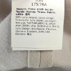 【Mã giảm giá】'S Max Mara quần 651518