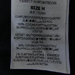 Áo thun Sunshine Long T của STELLA MCCARTNEY 631598