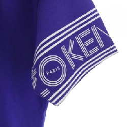 Áo thun KENZO - Hàng hiệu Authentic 895711