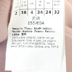 Quần Max Mara weekend 23513109376 - Hàng hiệu Authentic 820370