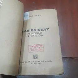 CAO BÁ QUÁT, Con người và Tư tưởng 592751
