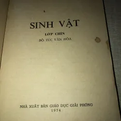 Sinh vật bổ túc văn hoá 994855