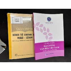 [Phiên Chợ Sách Cũ] Tập Bài Giảng Đại Cương Văn Hóa Việt Nam + Sách tặng, 2023 - H1604-SBM-1 Blogmeo160426