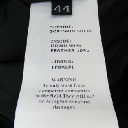 Áo gile EMMETI - Hàng hiệu Authentic 898516