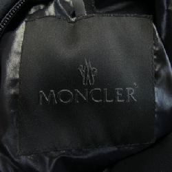 MONCLER GIRAUD Áo khoác lông - Hàng hiệu Chính hãng 887442