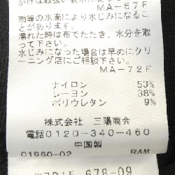 TO BE CHIC - Áo thun nữ - Hàng hiệu Authentic 809269