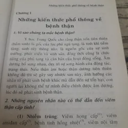 Phòng trị bệnh Thận và Sỏi đường niệu. Ng tác Niệu kết thạch phòng trị. Lưu Phương Minh  693707