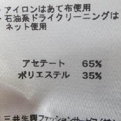 Thời trang LEONARD FASHION - Đầm - Hàng hiệu Authentic 814946