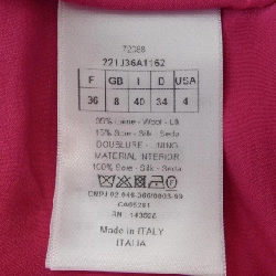 Christian Dior 221J36A1162 Váy 647220