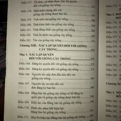 Chỉ dẫn áp dụng các văn bản pháp luật về sở hữu trí tuệ - TS. Lê thị Nam Giang 726856