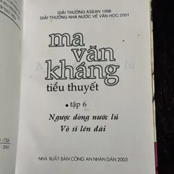 Trọn bộ 6 tập tiểu thuyết MVK + 1 truyện ngắn MVK 708269