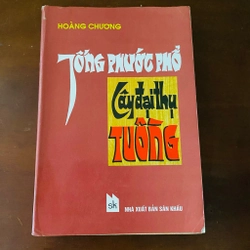 Tống Phước Phổ cây đại thụ tuồng 