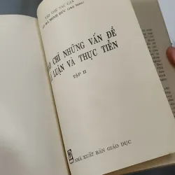 [XƯA] Báo Chí: Những Vấn Đề Lí Luận Và Thực Tiễn 2 (1996) 928582