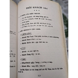 Tử vi hàm số - Nguyễn Phát Lộc 688772