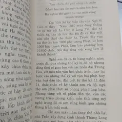 SƠN MÀI VIỆT NAM - NGUYỄN ĐĂNG QUANG 1064008