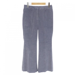 Quần INCOTEX - Hàng hiệu Authentic