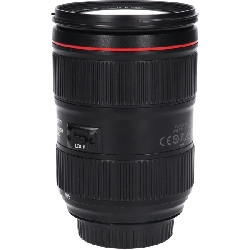 Ống kính EF24-105mm F4L IS II USM - Hàng hiệu Authentic 880286