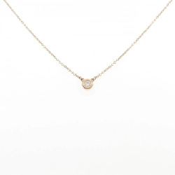 Dây chuyền Tiffany By The Yard - Hàng hiệu Authentic