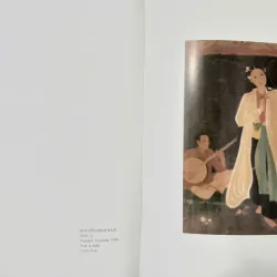 TRANH LỤA VIỆT NAM 558147