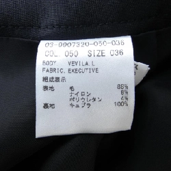 Theory luxe 03-9907320 Váy - Hàng hiệu Authentic 820957