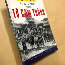 Sách Đời sống trong Tử Cấm Thành - Tôn Thất Bình