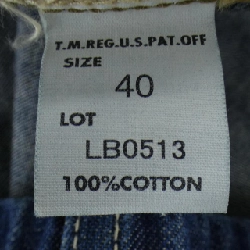 Áo khoác denim LEE LB0513 - Hàng hiệu Authentic 888859