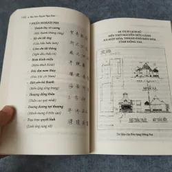 LÊ THÀNH HẦU NGUYỄN HỮU CẢNH (1650 - 1700) 719913