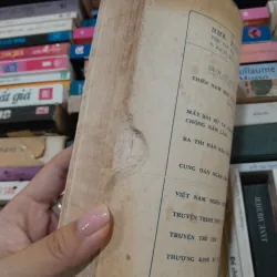 THƠ VĂN NGUYỄN THƯỢNG HIỀN - LÊ THƯỚC, VŨ ĐÌNH LIÊN 760825