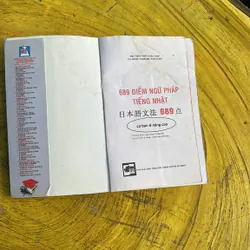 689 ĐIỂM NGỮ PHÁP TIẾNG NHẬT CƠ BẢN & NÂNG CAO 735720