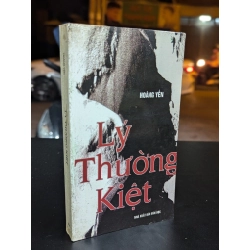 Lý Thường Kiệt - Hoàng Yến