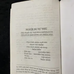 "Người đi tự thú" của tác giả Gueorgui Karaslavov,  1002875