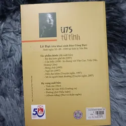 U75 từ tình (Lê Đạt) 614405