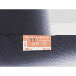 Tơ tằm nhuộm - Hàng hiệu Authentic 877926