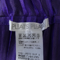 Pleats Please PLEATS PLEASE PP63-JK572 Áo 631155