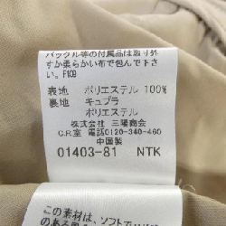 Áo khoác BURBERRY LONDON - Hàng hiệu Authentic 813747