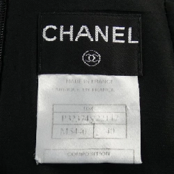 【Mã giảm giá】Chanel CHANEL Váy 654144