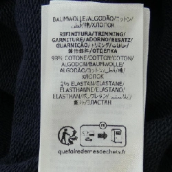 Áo khoác Alexander McQueen 688713 QUZ81 - Hàng hiệu Authentic 897973