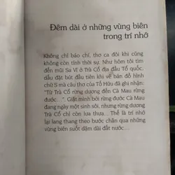Những vùng biên trong trí nhớ của tác giả Hoàng Văn Minh. 
Thể loại: Ký - Phóng sự.
 695655