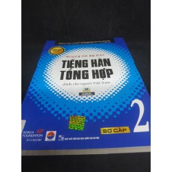 Bộ 2 cuốn tiếng Hàn tổng hợp dành cho người Việt Nam 2 (sách học + bài tập) mới 90% HCM1502