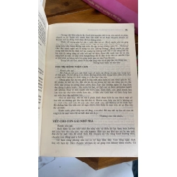New Complete Book of MODERN EFFECTIVE LETTERS - Robert Elaine Tietz, M.A. Roe, B.A. M.PHIL 530023