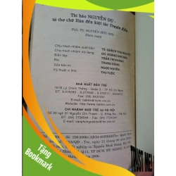 (TẶNG BOOKMARK) Thi hào Nguyễn Du - Từ thơ chữ Hán đến kiệt tác Truyện Kiều - Nguyễn Hữu Sơn VĂN HỌC RBK1008