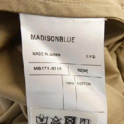 Màu xanh Madison MADISON BLUE Váy - Hàng hiệu Chính hãng 820489