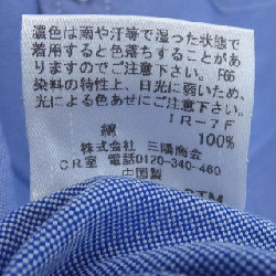 Áo sơ mi BLACK LABEL CRESTBRIDGE - Hàng hiệu Authentic 890861