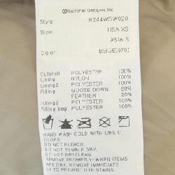 áo khoác lông vũ natural geographic - Hàng hiệu Authentic 812190