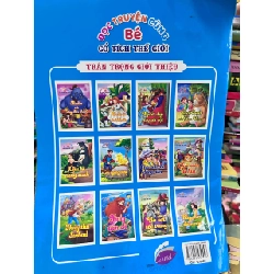 Nàng Tiên Cá - Vũ Thị Hồng - Vũ Thị Hồng 957563