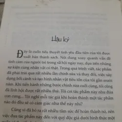 Latte không ngọt. Evon 596137