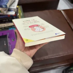 ĐỪNG CỐ LÀM HÀI LÒNG TẤT CẢ MỌI NGƯỜI – CHASE HILL - K3 1011298