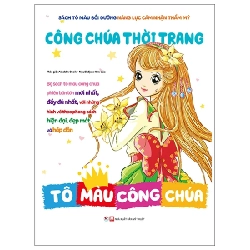 Tô Màu Công Chúa - Công Chúa Thời Trang - Aladdin Book 320438