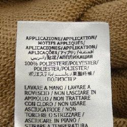 Áo khoác nỉ GUCCI có nhãn hiệu & GUCCI 644656 XJC3W - Hàng hiệu Chính hãng 816372