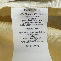 HERMES Elmes Giulia VISAGE SOLEIL H231034N Mũ - Hàng hiệu Chính hãng 832791